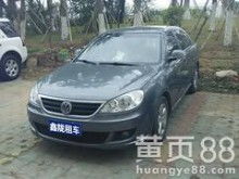  哈爾濱租車哈爾濱商務(wù)旅游租車公司 主營 哈爾濱汽車租賃 哈爾