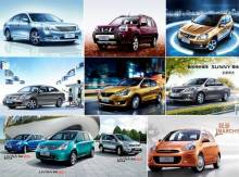 一錘定音 東風(fēng)日產(chǎn)進(jìn)軍汽車租賃，攜手廣西廣緣日產(chǎn)開(kāi)啟新篇章