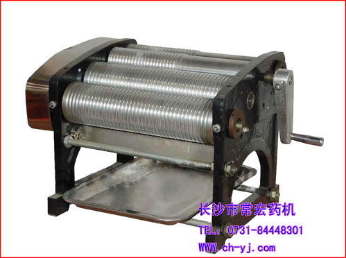 手搖中藥制丸機 手動制丸機