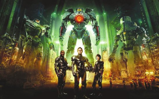 《環(huán)太平洋》