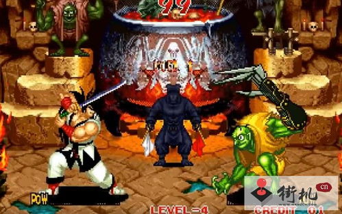 真侍魂手機(jī)聯(lián)機(jī)對(duì)戰(zhàn)版