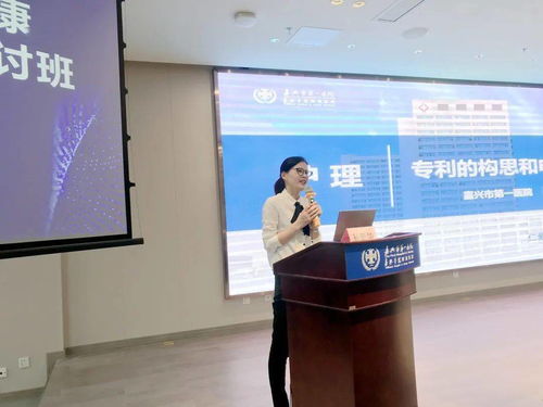 科技創(chuàng)新競爭未來，成果轉(zhuǎn)化賦能發(fā)展——我院科技推廣與應(yīng)用服務(wù)邁上新臺階